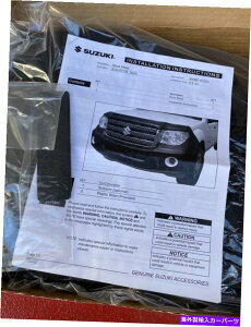 �}�X�N�u�� �{���̃X�Y�L�t�����g�m�[�Y�}�X�N/�v���e�N�^�[2009-12�X�Y�L�ԓ��B Genuine Suzuki Front Nose Mask/ Protector 2009-12 Suzuki Equator.