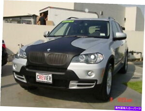 }XNu Colgan T-Style Hood Bra}XNtBbg2007-2010 BMW X5 3.0SIXDRIVE30I Colgan T-Style Hood Bra Mask Fits 2007-2010 BMW X5 3.0si & Xdrive30i