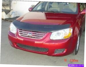 }XNu Colgan Custom Sport Hood Bra}XNtBbg2005-2008 Kia Spectra 05-08 Colgan Custom Sport Hood Bra Mask Fits 2005-2008 Kia Spectra 05-08
