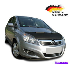 }XNu t[huuIyUtBBJ[}XN{lbgJo[tgGhXg[ی Hood Bra Opel Zafira B Car Mask Bonnet Cover Front End Stone protection NEW