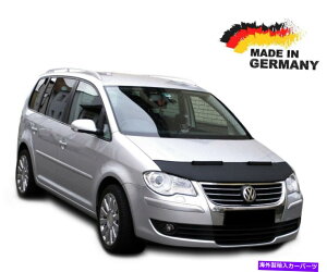 }XNu tbhuWvwgD[GPJ[}XN{lbgJo[tgGhXg[ی Hood Bra VW Touran GP Car Mask Bonnet Cover Front End Stone protection NEW