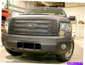 }XNu utgGh}XNJo[utBbgtH[hF150 2006-2008 w/tHOCgƌtbN Lebra Front End Mask Cover Bra Fits FORD F150 2006-2008 w/fog lights & Tow hooks