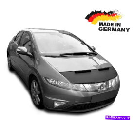 マスクブラ フードブラブホンダシビック8カーマスクボンネットカバーフロントエンドストーン保護 Hood Bra Honda Civic 8 Car Mask Bonnet Cover Front End Stone protection NEW