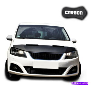 }XNu t[huW[V[gAnuJ[{J[{lbg}XNJo[tgGhی Hood Bra Seat Alhambra CARBON Car Bonnet Mask Cover Front End protection NEW