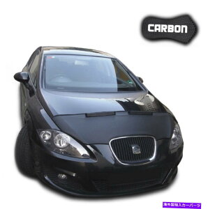 }XNu t[huuV[gI2J[{J[}XN{lbgJo[tgGhXg[ی Hood Bra Seat Leon 2 CARBON Car Mask Bonnet Cover Front End Stone protection NEW
