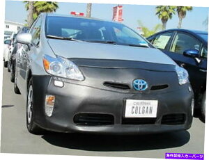 }XNu RKtgGh}XNu2pcB 15-16 TOYOTA PRIUS v TWO THREW FOUR Colgan Front End Mask Bra 2pc. Fits 15-16 Toyota Prius V Two Three Four, W/O TAG