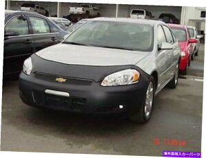 }XNu Colgan Front End Mask Bra 2pc.fits Chevy Impala lsAltSS w/o fr.tag 2006-2016 Colgan Front End Mask Bra 2pc.Fits Chevy Impala LS,LT &SS W/O Fr.TAG 2006-2016