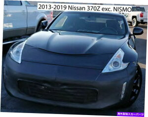}XNu utgGh}XNJo[uW[tBbgY370Z 2013-2020 exc.nismo Lebra Front End Mask Cover Bra Fits NISSAN 370Z 2013-2020 Exc.Nismo