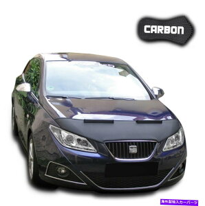 }XNu t[huW[V[gIbiza 6JJ[{{lbgJ[}XNJo[tgGhی Hood Bra Seat Ibiza 6J CARBON Bonnet Car Mask Cover Front End protection NEW