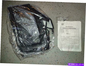 �}�X�N�u�� �{����2004-2008���Y�}�L�V�}�m�[�Y�}�X�N�u���u�L�b�g�K�[�h�V����OEM 999N1-MQ000NEW GENUINE 2004-2008 Nissan Maxima Nose Mask Bra Kit Guard NEW OEM 999N1-MQ000 NEW