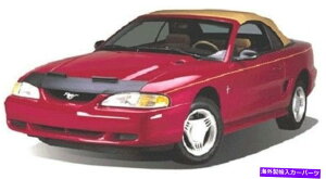 マスクブラ レブラフードプロテクターミニマスクブライフィット三菱ギャラント1994-1998 Lebra Hood Protector Mini Mask Bra Fits Mitsubishi galant 1994-1998