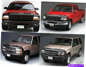 マスクブラ フロントエンドマスクブラジット1995-1996ヒュンダイソナタ、GL、GLS Front End Mask Bra Fits 1995-1996 Hyundai Sonata, GL, GLS