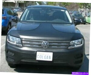 }XNu colgan tstyle cf mask bra 2pc.fits vw tiguan 2.0t sA201t sesel 2018-2020 w/olic Colgan TStyle CF Mask Bra 2pc.Fits VW Tiguan 2.0T S,201T SE&SEL 2018-2020 W/OLic