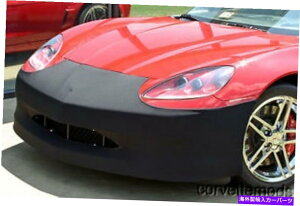 }XNu Rxbgm[YXgb`}XNEZ-EtBbgZ06/ZR1/gs Corvette Nose Stretch Mask EZ-E Fit Z06/ZR1/GS