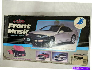}XNu A1983-1987z_v[hm[Y}XNumXJo[Ntg Rare 1983-1987 Honda Prelude Nose Mask Bra NOS Covercraft