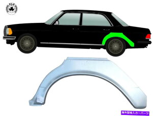 }bhK[h zC[Xbȟpl}bhK[h /ZfXW123Z_1975-1985̂߂ɍ Wheel Thread Replacement Panel Mudguard / Left for Mercedes W123 sedan 1975-1985