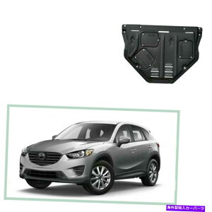 }bhK[h }c_CX-5 2013-2016GWA[}[XvbVK[h}bhK[htF_[ubN For Mazda CX-5 2013-2016 Engine Armor Splash Guard Mudguard Fenders Black