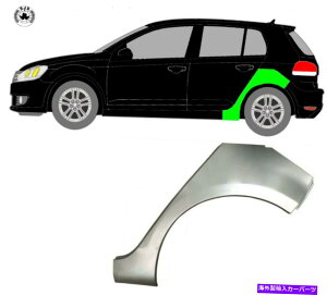 }bhK[h zC[Xbȟpl}bhK[h /tHNX[QSt6 2008-5Ɍč Wheel Thread Replacement Panel Mudguard / Left for Volkswagen Golf 6 2008- 5
