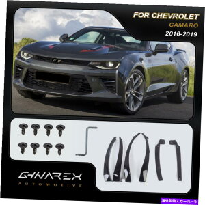 }bhK[h V{[J}62016-2019DDDtbv4̃Zbg For Chevrolet Camaro 6th Gen 2016-2019 Mudguards Mud flaps A set of 4