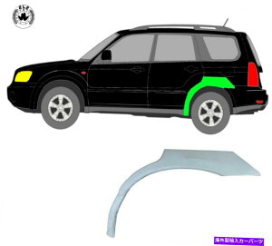 }bhK[h zC[Xbȟpl}bhK[h /XotHX^[SG 2002-2008̂߂ɍ Wheel Thread Replacement Panel Mudguard / Left for Subaru Forester Sg 2002-2008