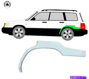 }bhK[h zC[Xbȟpl}bhK[h /XotHX^[SF 1997-2002̂߂ɍ Wheel Thread Replacement Panel Mudguard / Left for Subaru Forester Sf 1997-2002