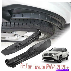 }bhK[h 2pcs absvX`bN}bhtbvXvbVK[htF_[}bhK[hg^u420+ 2pcs ABS Plastics Mud Flaps Splash Guard Fender Mudguard Fit For Toyota RAV4 20+