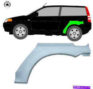 }bhK[h zC[Xbȟpl}bhK[h /z_HRV̂߂ɍ1999-2007 3hA Wheel Thread Replacement Panel Mudguard / Left for Honda Hrv 1999-2007 3 Door