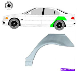 }bhK[h Z_ƃGXe[gzC[Xbȟpl}bhK[h / BMW E46̂߂ɍ Sedan And Estate Wheel Thread Replacement Panel Mudguard / Left for BMW E46