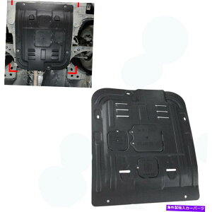 }bhK[h 2017-19rCbNGL8 2.0T 2.5T DÑGWXvbVV[hK[h}bhK[h Car Under Engine Splash Shield Guard Mudguard For 2017-19 Buick GL8 2.0T 2.5T DN