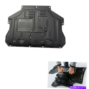 }bhK[h GW̉̎ԃXvbVV[h}bhK[hJo[2015J[MKX 2.0T/2.7T DN Car Under Engine Splash Shield Mudguard Cover For 2015 Lincoln MKX 2.0T/2.7T DN