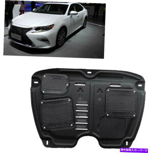 }bhK[h NTXES300H 2013-2018 2014 2015 Engine Splash Shield Guard Mudguard For Lexus ES300H 2013-2018 2014 2015 Under Engine Splash Shield Guard Mudguard