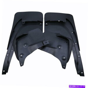 }bhK[h g^hN[U[LC4PC 2015-2017}bhK[h}bhtbvXvbVK[htF_[ 4Pc For Toyota Land Cruiser LC 2015-2017 Mudguard Mud Flaps Splash Guards Fender