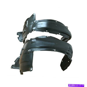 }bhK[h NTXGX4702x 2003-2009tgzC[EV[h}bhK[htbv 2x For Lexus GX470 2003-2009 Front Wheel Left Right Inner Shield Mudguard Flap