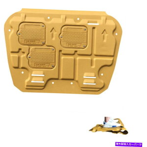 }bhK[h z_VrbN2016-2018 2017GW}bhK[hXvbVK[hV[hS[f For Honda Civic 2016-2018 2017 Engine Mudguard Splash Guard Shield Golden