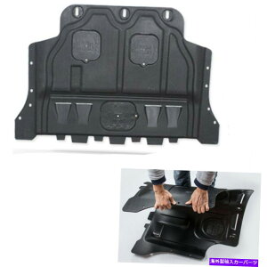 }bhK[h GWXvbVV[h}bhK[htbv2019YAeB}2.0tubN Under Engine Splash Shield Mudguard Flaps For 2019 Nissan Altima 2.0T Black