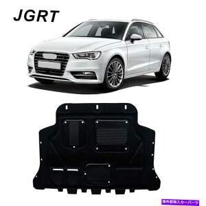 }bhK[h AEfBA3 2015-2018̐VGWXvbVV[hK[h}bhK[h}bhtbv NEW For Audi A3 2015-2018 Under Engine Splash Shield Guards Mudguard Mud Flap