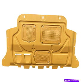 マッドガード VWビートル2016-2018カーエンジンマッドガードスプラッシュガードシールドゴールデン For VW Beetle 2016-2018 Car Engine Mudguard Splash Guard Shield Golden