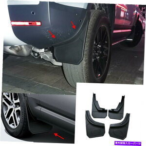 }bhK[h h[o[̃fBtF_[110 2020-21 ABSDtbvtbvXvbVK[hDK[h For Land Rover Defender 110 2020-21 ABS Mud Flap Flaps Splash Guards Mudguards