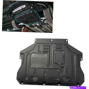 }bhK[h 1PCJ[GWXvbVV[h}bhK[h2015NJ[MKX 2.0T/2.7TubN 1PC Car Engine Splash Shield Mudguard For 2015 Lincoln MKX 2.0T/2.7T Black