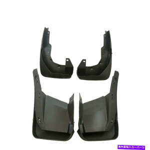 }bhK[h z_CR-V CRV 2007-11 CAR LH RH MUD GUARDtF_[zC[XvbV}bhK[h4X 4x For Honda CR-V CRV 2007-11 CAR LH RH Mud Guard Fender Wheel Splash Mudguards