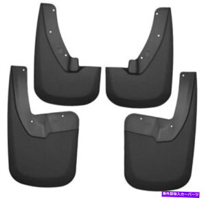 �}�b�h�K�[�h �n�X�L�[���C�i�[�t�����g�����A�}�b�h�K�[�h�h�b�W�����̃Z�b�g09-18 Husky Liners Front & Rear Mud Guard Set For Dodge Ram 09-18