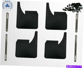 マッドガード メルセデスのための泥ガードマッドフラップW114 W115/8-4ピースNEW Mud Guard Mud Flap for Mercedes W114 W115/8 - 4 Piece New