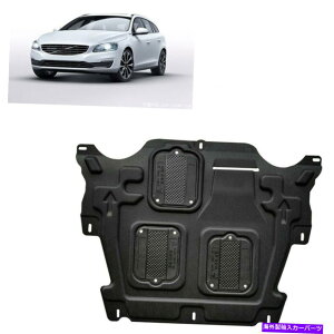 }bhK[h GWXvbVV[hK[hJo[}bhK[hAPNLbg2015-2018{{V60ubN Engine Splash Shield Guards Cover Mudguard APn Kit For 2015-2018 Volvo V60 Black