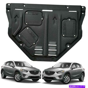}bhK[h Jo[}bhK[h̉̍tgGWXvbVV[h}c_CX-5 2013-2016 Black Front Engine Splash Shield Under Cover Mudguard Fits Mazda CX-5 2013-2016
