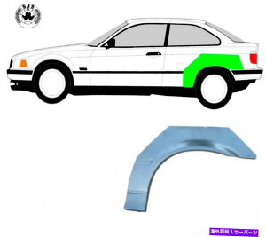 �}�b�h�K�[�h �z�C�[���X���b�h�̌����p�l���}�b�h�K�[�h / BMW 3er E36�N�[�y1992-1999�ɍ� Wheel Thread Replacement Panel Mudguard / Left for BMW 3er E36 Coupe 1992-1999