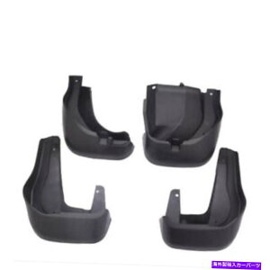 }bhK[h z_CR-V CRV 2012-164XE}bhK[htF_[zC[XvbV}bhK[h 4x For Honda CR-V CRV 2012-16 Left Right Mud Guard Fender Wheel Splash Mudguards