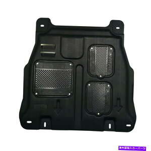 }bhK[h 2014-2018̓Y[OJ[GWXvbVV[hK[h}bhK[hJo[ubN For 2014-2018 Nissan Rogue Car Engine Splash Shield Guard Mudguard Cover Black
