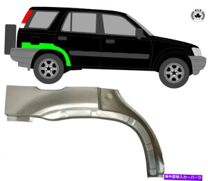 }bhK[h zC[Xbȟpl}bhK[h/z_CRV 1995-2001̉E Wheel Thread Replacement Panel Mudguard/Right for Honda Crv 1995-2001