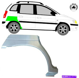 }bhK[h zC[Xbhpl}bhK[h/q_C}gbNXMPV 2001-2010̉E Wheel Thread Replacement Panel Mudguard/Right for Hyundai Matrix MPV 2001-2010