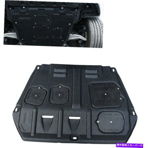 �}�b�h�K�[�h 2020�N�̃��N�T�XRX300 2.0T�G���W���X�v���b�V���V�[���h�}�b�h�K�[�h�J�o�[AP�u���b�N For 2020 Lexus RX300 2.0T Car Under Engine Splash Shield Mudguard Cover AP Black�y���s�A���i�z